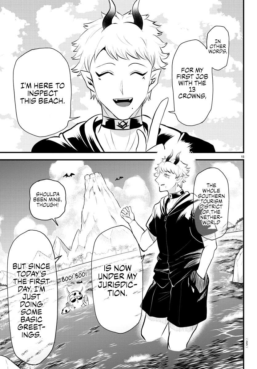 Welcome to Demon School! Iruma-kun, Chapter 321 image 15